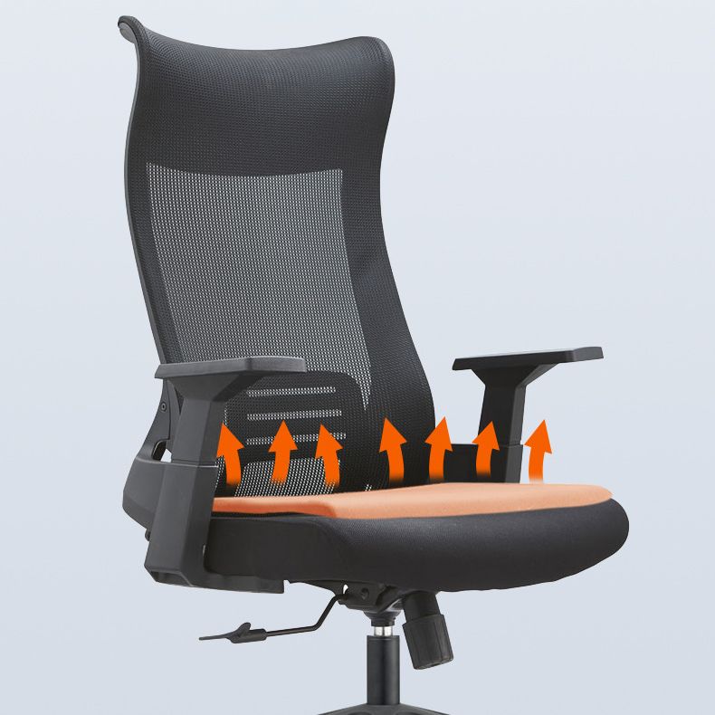 Chaise de bureau à bras fixe chaise de hauteur de siège réglable moderne avec dos respirant