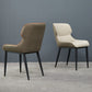 Chaise de finale finale mate avec jambes noires chaise latéral contemporaine pour salle à manger