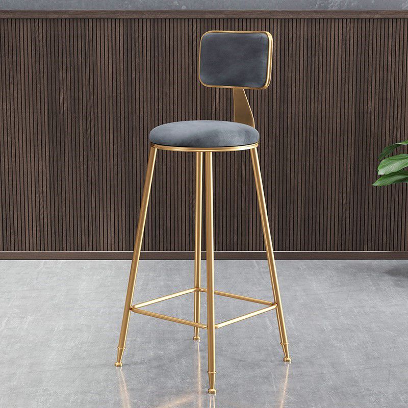 Glam Round Indoor Counter Stool Footrest Low Back Counter-height Stool Clearhalo 'Bar Furniture' 'Bar Stools' 'bar_stools' 'furn' 'furn_bar_stools' 'Furniture' 'Kitchen & Dining Furniture' 1200x1200_3163f3eb-c21c-4419-a0fe-bf35dae89287