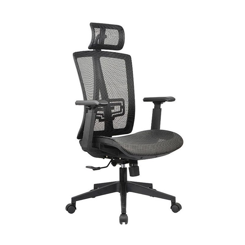 High Back Adjustable Office Chair Contemporary Ergonomic Desk Chair Clearhalo 'furn' 'furn_office_chair' 'Furniture' 'Office Chairs' 'Office Furniture' 'office_chair' 1200x1200_316f4ef9-75a3-4170-b097-2100f8629b24