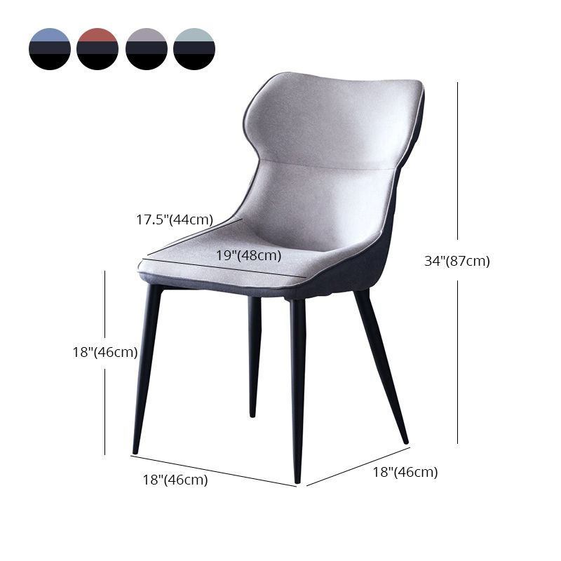 Contemporary Kitchen Chairs Dining Arm Side Chair with Metal Legs Clearhalo ' kitchen&dining_furn' 'Dining Chairs' 'Dining Tables & Seating' 'dining_chair' 'furn' 'furn_dining_chair' 'Furniture' 'furniture_dining_chair' 'Kitchen & Dining Furniture' 'kitchen' 1200x1200_317e7634-b6c7-46f3-b3b4-3460cfeae386