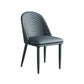 Minimalist Armless Solid Back Chair Leather Dining Side Chair Clearhalo 'Dining Chairs' 'Dining Tables & Seating' 'dining_chair' 'furn' 'furn_dining_chair' 'Furniture' 'furniture_dining_chair' 'Kitchen & Dining Furniture' 1200x1200_31838f6b-561e-4465-82dc-c52df6fc4a13