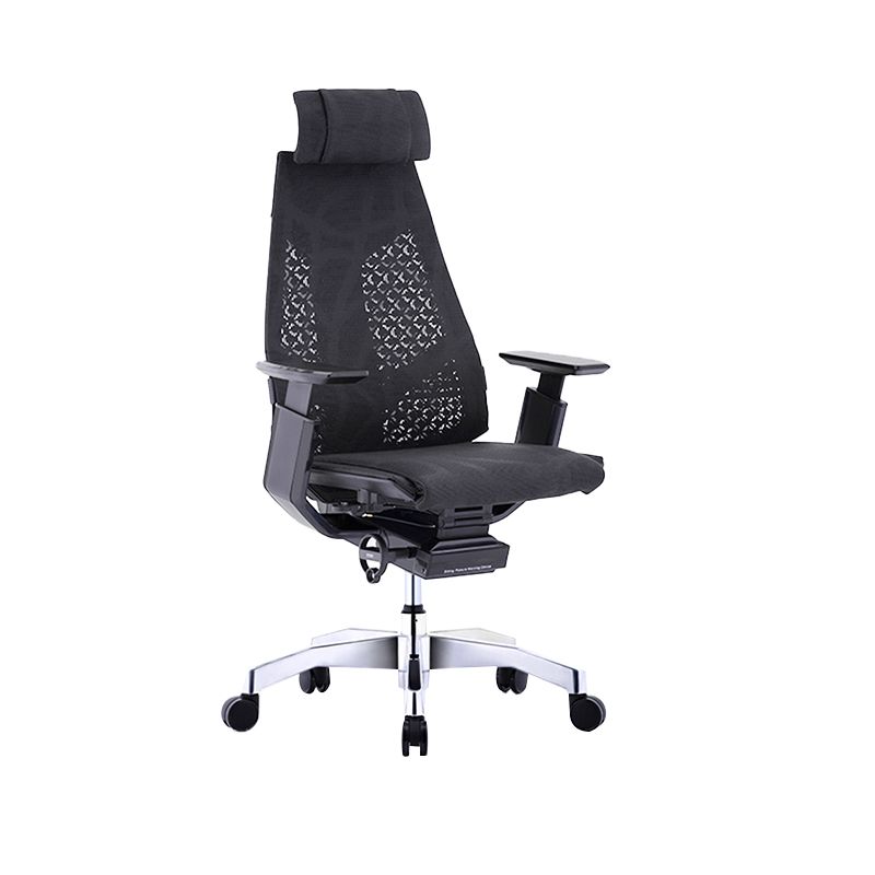 Modern Office Chair Adjustable Seat Height Arms Included Swivel Chair with Wheels Clearhalo 'furn' 'furn_office_chair' 'Furniture' 'Office Chairs' 'Office Furniture' 'office_chair' 1200x1200_319e34f2-579a-4567-8324-355f516414d5
