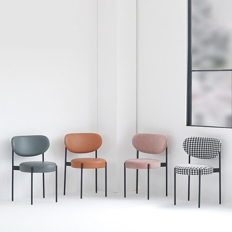 Modern Metal Base Indoor Chair 32''H Open Back Dining Side Chair with 4 Legs Clearhalo ' kitchen&dining_furn' 'Dining Chairs' 'Dining Tables & Seating' 'dining_chair' 'furn' 'furn_dining_chair' 'Furniture' 'furniture_dining_chair' 'Kitchen & Dining Furniture' 'kitchen' 1200x1200_31ce9b48-0f2d-4a54-9a86-e53174c0f8a8