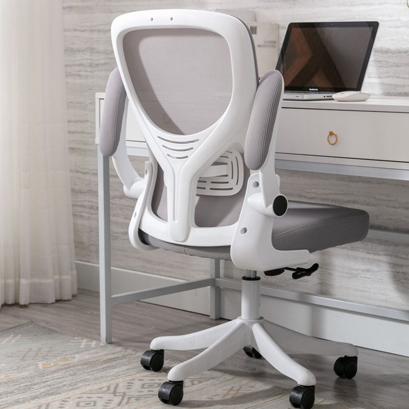 Contemporary Four-Tone Color Chair Adjustable Arms Mesh Office Desk Chair Clearhalo 'furn' 'furn_office_chair' 'Furniture' 'furniture_office_chair' 'Office Chairs' 'Office Furniture' 'office_chair' 1200x1200_32081d7c-f91d-4121-947e-b3d86a97205a