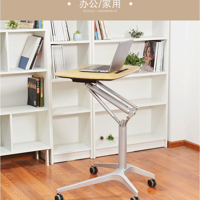 Modern Rectangular Office Desk Home Office Adjustable Writing Desk