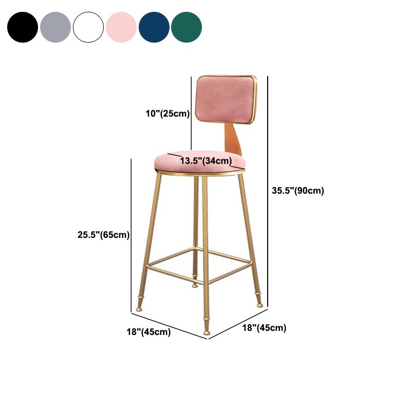 Fabric Round Seat Bar Stools Scandinavian Low Back Barstool with 4 Gold Iron Legs