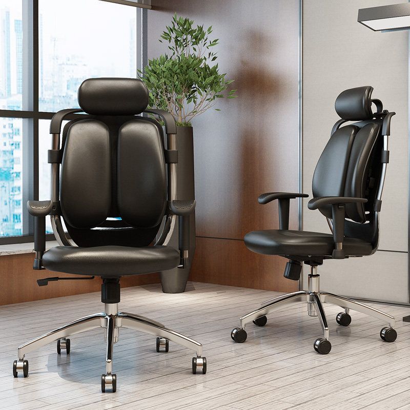 Contemporary Office Chair Leather Computer Chair Ergonomic Task Chair Clearhalo 'furn' 'furn_office_chair' 'Furniture' 'Office Chairs' 'Office Furniture' 'office_chair' 1200x1200_323ddce9-5667-485e-9a60-7536d733306c