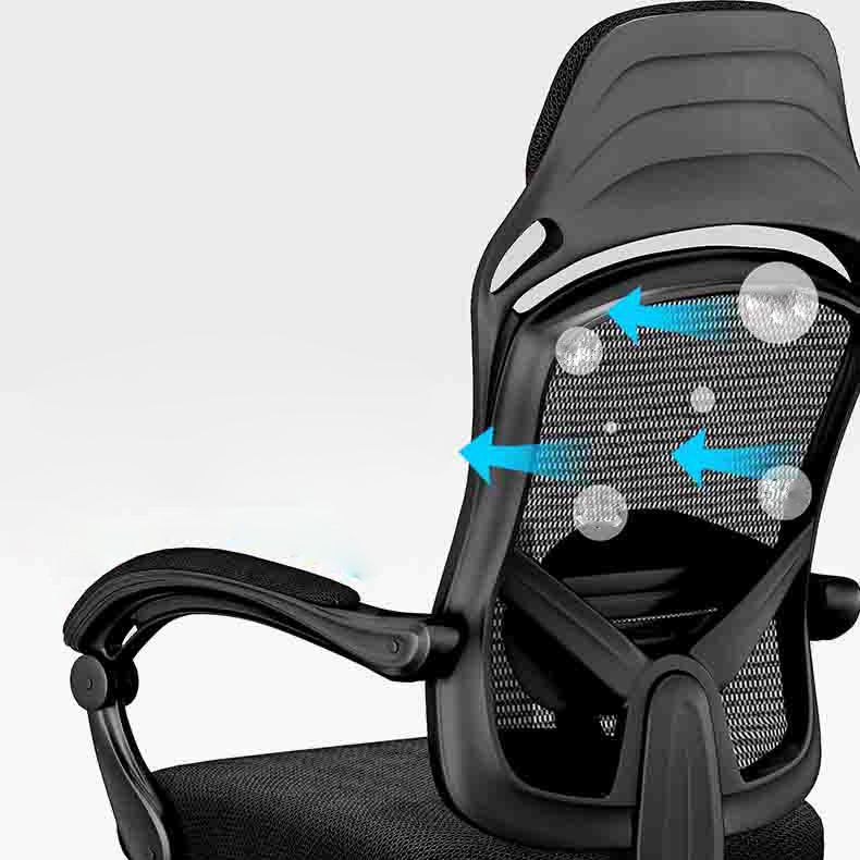 25"W Contemporary Desk Chair Black Breathable AirGrid Office Chair Clearhalo 'furn' 'furn_office_chair' 'Furniture' 'Office Chairs' 'Office Furniture' 'office_chair' 1200x1200_32439ffb-6d5b-4952-aa2c-888e4d24321e