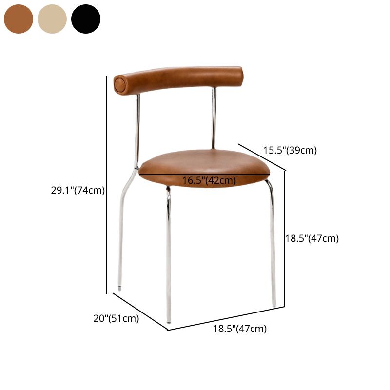 Contemporary PU Leather Side Chair Open Back Stackable Dining Side Chair Clearhalo 'Dining Chairs' 'Dining Tables & Seating' 'dining_chair' 'furn' 'furn_dining_chair' 'Furniture' 'furniture_dining_chair' 'Kitchen & Dining Furniture' 1200x1200_324f526f-62fd-48a3-85ec-38cf0c66cff4