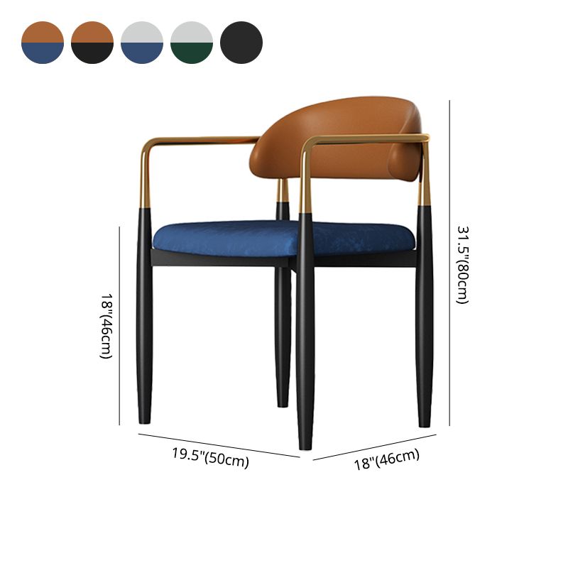 Contemporary Style Kitchen Metal Dining Chairs Open Back Dining Arm Side Chairs Clearhalo ' kitchen&dining_furn' 'Dining Chairs' 'Dining Tables & Seating' 'dining_chair' 'furn' 'furn_dining_chair' 'Furniture' 'furniture_dining_chair' 'Kitchen & Dining Furniture' 'kitchen' 1200x1200_32adb4e8-8fbd-498e-aa97-e2ee72b7ad42