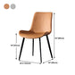 Contemporary Armless Solid Back Chair for Home Leather Dining Side Chairs Clearhalo 'Dining Chairs' 'Dining Tables & Seating' 'dining_chair' 'furn' 'furn_dining_chair' 'Furniture' 'furniture_dining_chair' 'Kitchen & Dining Furniture' 1200x1200_32b35aac-58a7-43cd-a53d-dacb6c75d574