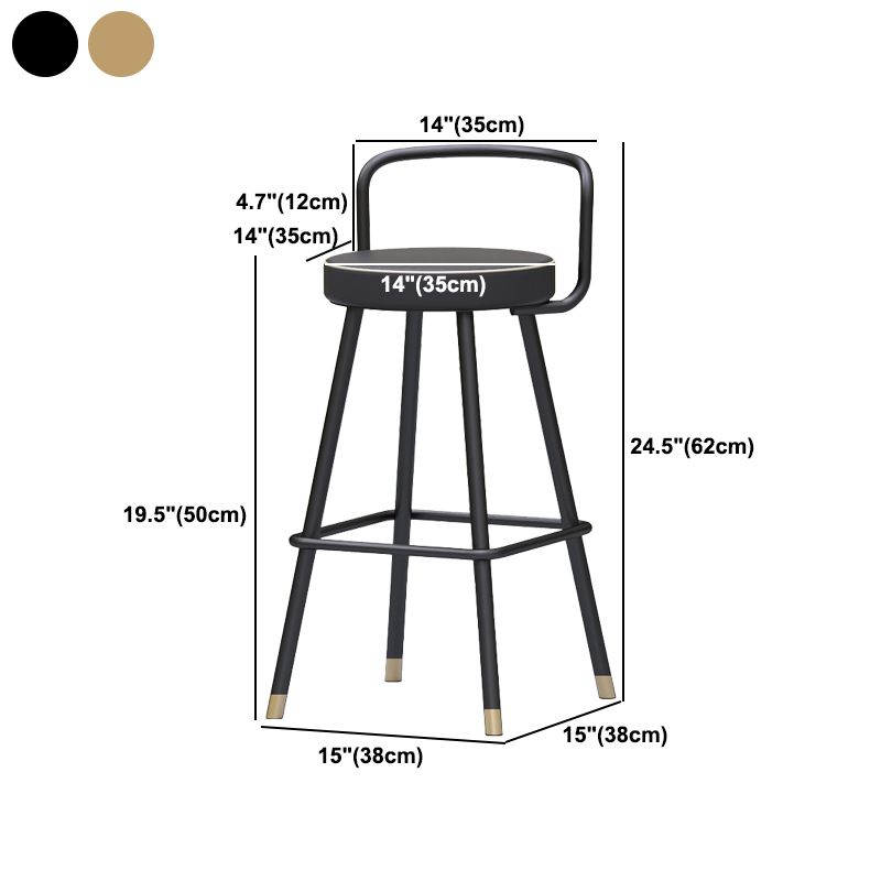Glam Footrest Round Counter-height Stool Low Back Leather Counter Stool Clearhalo 'Bar Furniture' 'Bar Stools' 'bar_stools' 'furn' 'furn_bar_stools' 'Furniture' 'furniture_bar_stools' 'Kitchen & Dining Furniture' 1200x1200_32e7663a-0873-45ff-af3c-064ad9a2aca6