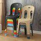 Modern Dining Slat Back Chair Plastic Dining Armless Side Chairs Clearhalo ' kitchen&dining_furn' 'Dining Chairs' 'Dining Tables & Seating' 'dining_chair' 'furn' 'furn_dining_chair' 'Furniture' 'furniture_dining_chair' 'Kitchen & Dining Furniture' 'kitchen' 1200x1200_32f03974-19f3-4453-8f6f-b5093974ca13