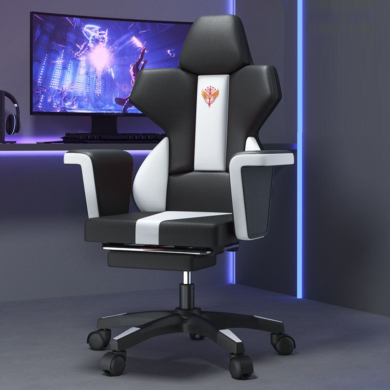 Modern Fixed Arm Desk Computer Chair High-Back Chair with Wheels Clearhalo 'furn' 'furn_office_chair' 'Furniture' 'Office Chairs' 'Office Furniture' 'office_chair' 1200x1200_32f3ee8c-96a4-4180-90fb-209931b95c91