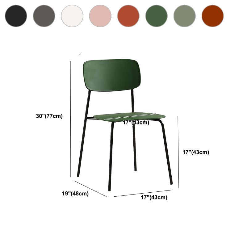 Industrial Armless Kitchen Chair Plastic Open Back Side Indoor Chair with Metal Base Clearhalo 'Dining Chairs' 'Dining Tables & Seating' 'dining_chair' 'furn' 'furn_dining_chair' 'Furniture' 'Kitchen & Dining Furniture' 1200x1200_32f6e125-967e-4663-ae0b-85a9256d165b
