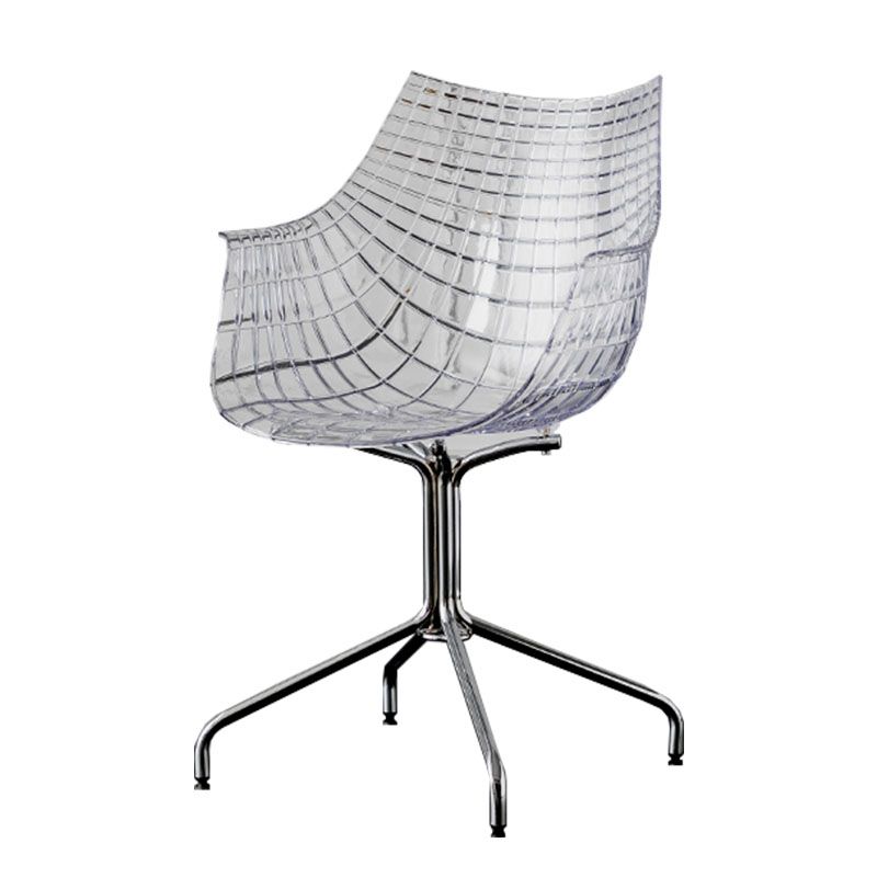 Contemporary Style Dining Chairs Arm Chairs for Kitchen with Metal Legs