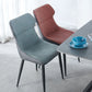 Contemporary Faux Leather Dining Chairs Wingback Armless Chairs for Kitchen Clearhalo ' kitchen&dining_furn' 'Dining Chairs' 'Dining Tables & Seating' 'dining_chair' 'furn' 'furn_dining_chair' 'Furniture' 'furniture_dining_chair' 'Kitchen & Dining Furniture' 'kitchen' 1200x1200_33284b48-3ae4-487f-8c36-544a325df812