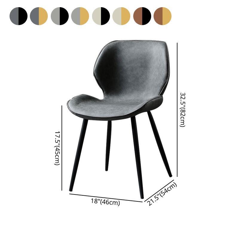 PU Leather Scandinavian Side Chair Wingback Matte Finish Dining Chair(Set of 4) Clearhalo ' kitchen&dining_furn' 'Dining Chairs' 'Dining Tables & Seating' 'dining_chair' 'furn' 'furn_dining_chair' 'Furniture' 'furniture_dining_chair' 'Kitchen & Dining Furniture' 'kitchen' 1200x1200_33333adb-ac88-41bf-a140-224e65bf3470
