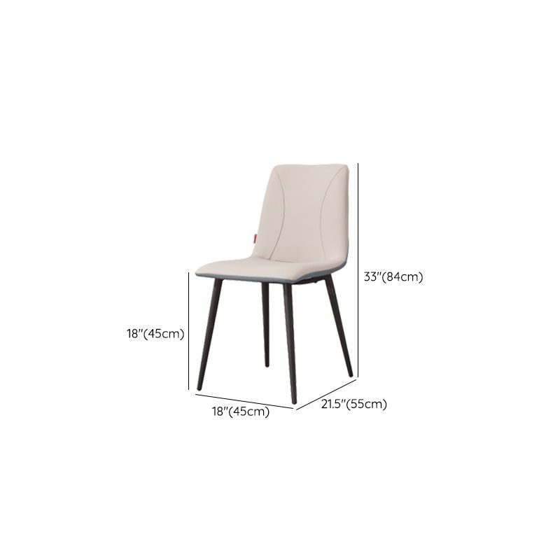 Modern Style Dining Chair Leather Low Back Side Chair for Dining Room