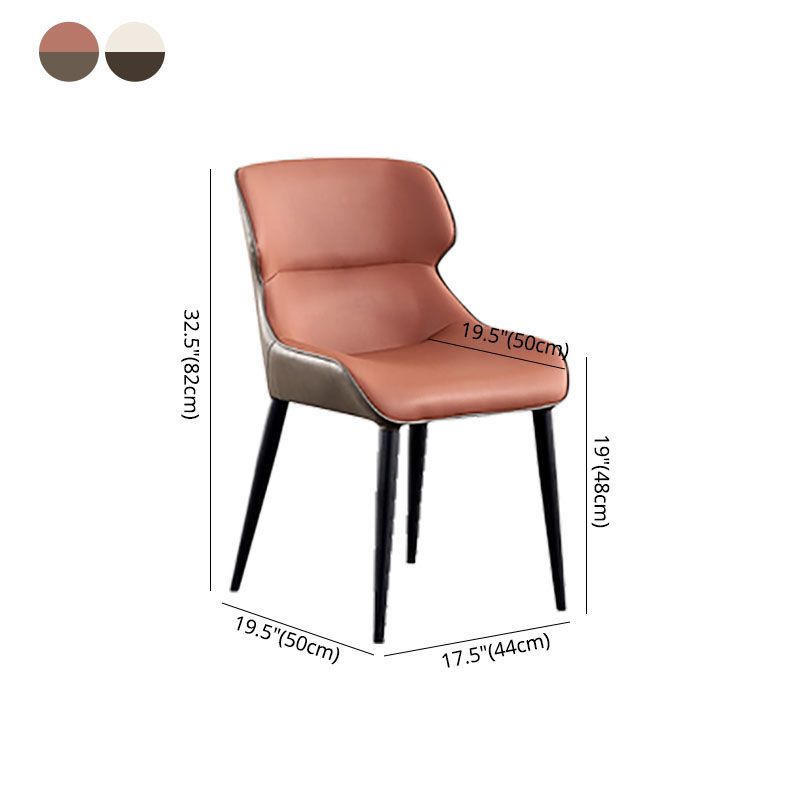 Contemporary Style Leather Dining Side Chairs Wingback Arm Chairs (Set of 4) Clearhalo ' kitchen&dining_furn' 'Dining Chairs' 'Dining Tables & Seating' 'dining_chair' 'furn' 'furn_dining_chair' 'Furniture' 'furniture_dining_chair' 'Kitchen & Dining Furniture' 'kitchen' 1200x1200_333de9aa-22a3-4f75-b6f4-21eebb598a70