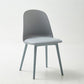 Modern Dining Chair Armless Dining Chair with Plastic Legs for Kitchen