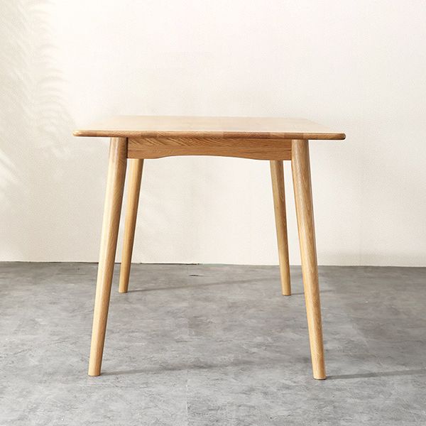 Modern Rectangle Dining Table Solid Wood Dining Table with 4 Legs for Home Use Clearhalo ' dining_table' 'Dining Tables & Seating' 'Dining Tables' 'furn' 'furn_dining_table' 'Furniture' 'furniture_dining_table' 'Kitchen & Dining Furniture' 'kitchen&dining_furn' 'kitchen' 'kitchen_dining_table' 1200x1200_335fae3d-9313-4ce8-be7d-c2589befc60c