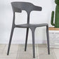 Contemporary Chairs Open Back Kitchen Armless Chair with Plastic Legs Clearhalo 'Dining Chairs' 'Dining Tables & Seating' 'dining_chair' 'furn' 'furn_dining_chair' 'Furniture' 'furniture_dining_chair' 'Kitchen & Dining Furniture' 1200x1200_3372bed1-ad57-4bc1-aa55-7d1391dc13b7