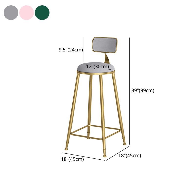 Glam Round Bar and Counter Stool Low Back Stool with 4 Gold Legs Clearhalo 'Bar Furniture' 'Bar Stools' 'bar_stools' 'furn' 'furn_bar_stools' 'Furniture' 'furniture_bar_stools' 'Kitchen & Dining Furniture' 1200x1200_3373024d-d402-4e0a-9e5e-739c7b9c0181