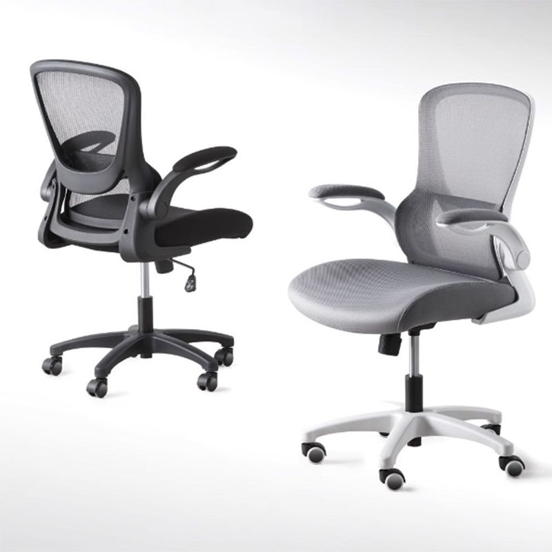 Sedia moderna sedia a maglia sedia a metà schiena con ruote in grigio/arancione/nero