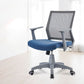 Mesh Mid Back Desk Chair Contemporary Fixed Arms Bureau stoel met wielen