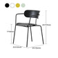 Industrial Metal Balcony Arm Chair Matte Finish Open Back Dining Chair (Set of 4) Clearhalo ' kitchen&dining_furn' 'Dining Chairs' 'Dining Tables & Seating' 'dining_chair' 'furn' 'furn_dining_chair' 'Furniture' 'furniture_dining_chair' 'Kitchen & Dining Furniture' 'kitchen' 1200x1200_33e02900-2a73-4180-a35c-1a235621f7c9
