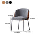 Contemporary Dining Chair Armless Dining Chair with Metal Legs for Kitchen