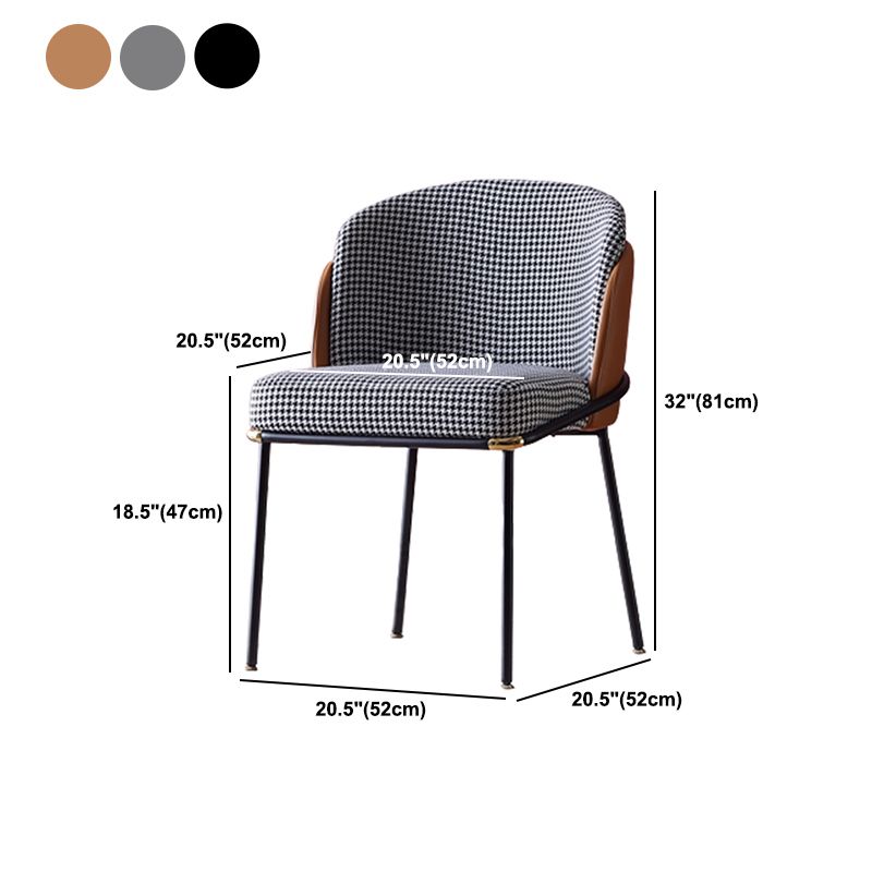 Contemporary Dining Chair Armless Dining Chair with Metal Legs for Kitchen