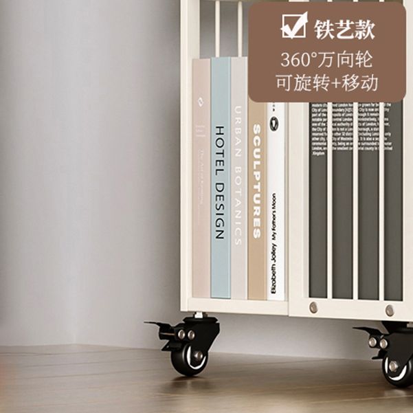 Steel Beige Shelf Bookcase 13.8" Wide Contemporary Bookshelf for Home Office Clearhalo 'Bookcases' 'furn' 'furn_bookcases' 'Furniture' 'Office Furniture' 1200x1200_34259e89-76af-4472-8262-f06c82f2efb6