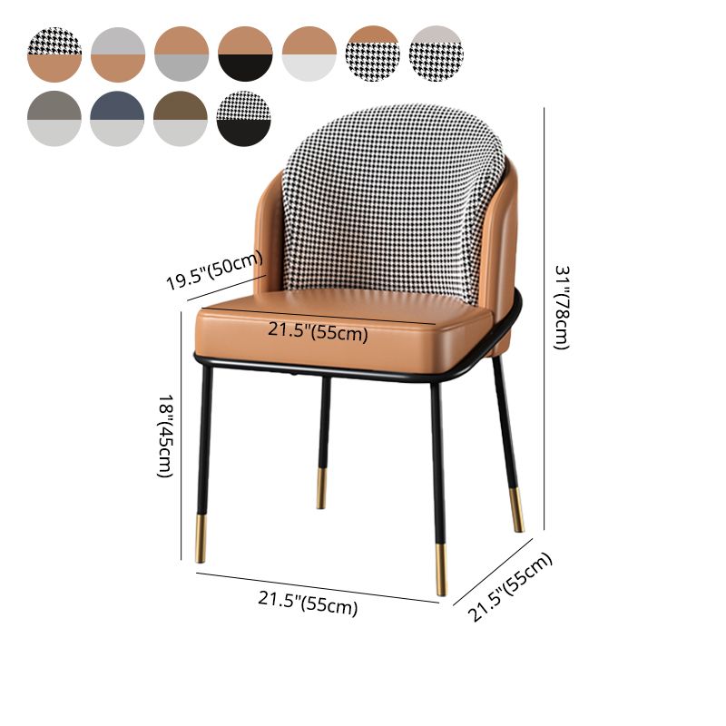 Glam Metal Dining Room Chairs Upholstered Armless Dining Chairs for Restaurant Use Clearhalo ' kitchen&dining_furn' 'Dining Chairs' 'Dining Tables & Seating' 'dining_chair' 'furn' 'furn_dining_chair' 'Furniture' 'furniture_dining_chair' 'Kitchen & Dining Furniture' 'kitchen' 1200x1200_3430627f-2a5b-4df9-99d3-232b6ad48c93