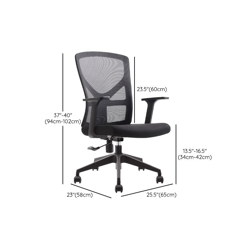Modern Office Chair Slide Adjustable Seat Height Fixed Arms Desk Chair Clearhalo 'furn' 'furn_office_chair' 'Furniture' 'Office Chairs' 'Office Furniture' 'office_chair' 1200x1200_344c83d6-eb1a-414a-ab13-d99ec6db9c97
