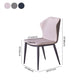 Contemporary Style Wingback Chair Armless Leather Dining Chairs for Home Clearhalo ' kitchen&dining_furn' 'Dining Chairs' 'Dining Tables & Seating' 'dining_chair' 'furn' 'furn_dining_chair' 'Furniture' 'furniture_dining_chair' 'Kitchen & Dining Furniture' 'kitchen' 1200x1200_3451aa98-f047-49e6-8c6a-fbd8849be8ae