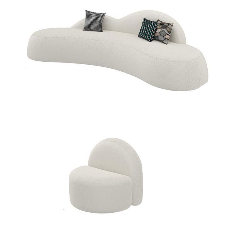 Contemporary Camel Back Armless Settee Fabric Curved Sofa in White