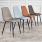 Macaron color Scandinavian Dining room Chair Leather Solid Back Side Chair Clearhalo ' kitchen&dining_furn' 'Dining Chairs' 'Dining Tables & Seating' 'dining_chair' 'Furniture' 'furniture_dining_chair' 'Kitchen & Dining Furniture' 'kitchen' 1200x1200_34616d01-40c8-4ffe-97aa-f2247080f893