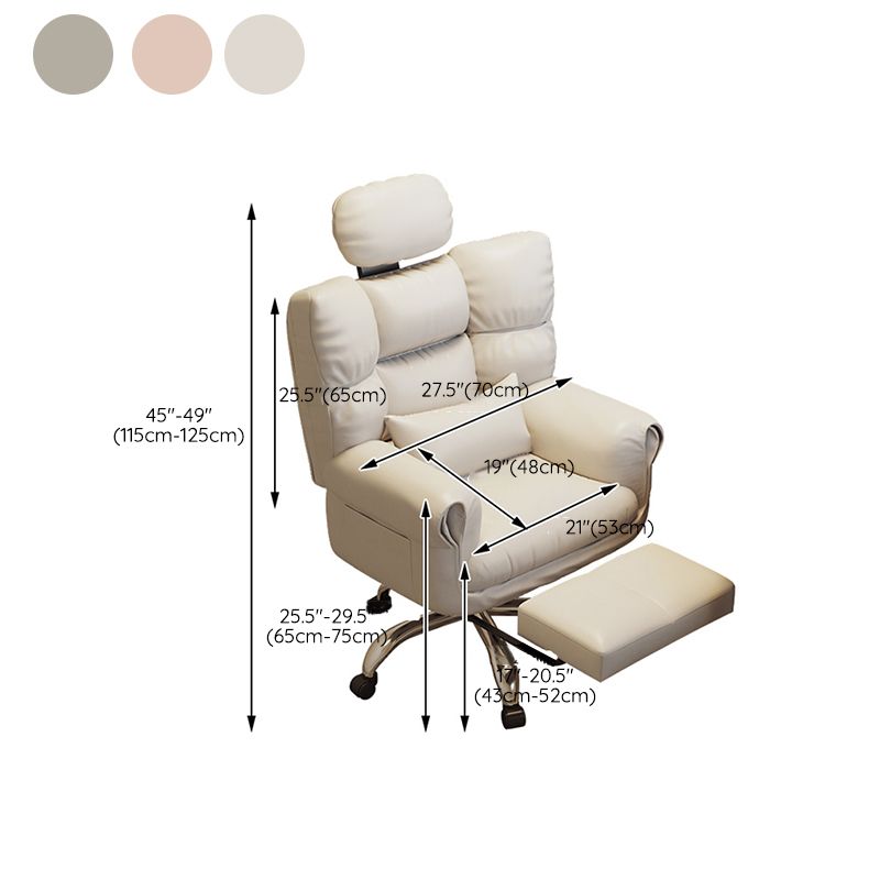 Chaise de bureau en cuir moderne Chaise de tâche pivotante sans roues avec roues