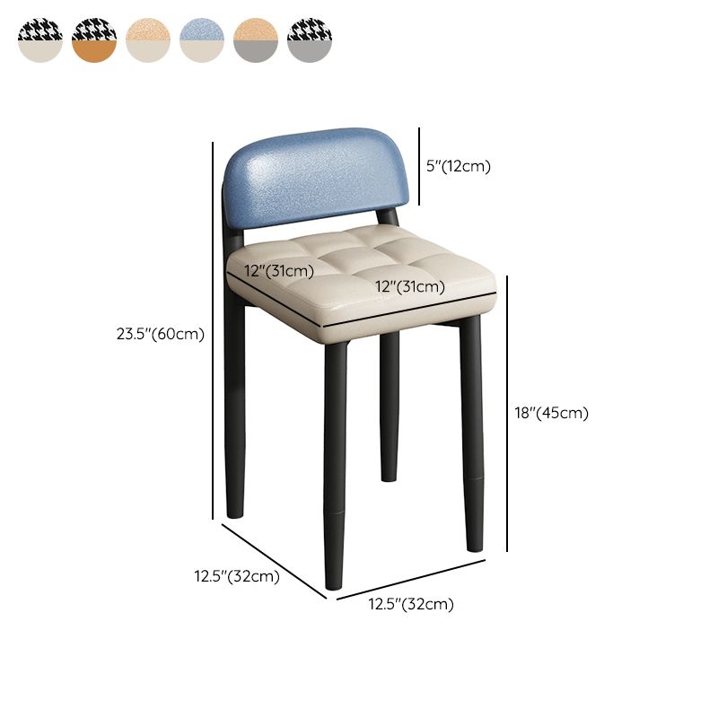 Modern Armless Backrest Cushion Chair with Metal Legs for Dining Room