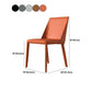 Contemporary Upholstered Side Chair Leather Armless Dining Chair with Leather Legs