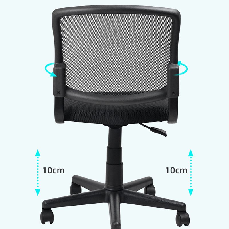 Contemporary Ergonomic Armless Chair Mid-Back Adjustable Desk Chair Clearhalo 'furn' 'furn_office_chair' 'Furniture' 'Office Chairs' 'Office Furniture' 'office_chair' 1200x1200_34d6a743-0580-48b8-9d5e-79fc72c8327d