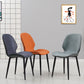 Contemporary Style Dining Chairs Kitchen Armless Wingback Chairs with Metal Legs Clearhalo 'Dining Chairs' 'Dining Tables & Seating' 'dining_chair' 'furn' 'furn_dining_chair' 'Furniture' 'furniture_dining_chair' 'Kitchen & Dining Furniture' 1200x1200_3504a3e4-31d5-459a-b6ad-4ef7b74df27c