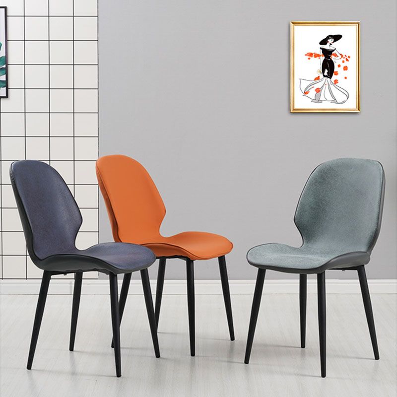 Contemporary Style Dining Chairs Kitchen Armless Wingback Chairs with Metal Legs Clearhalo 'Dining Chairs' 'Dining Tables & Seating' 'dining_chair' 'furn' 'furn_dining_chair' 'Furniture' 'furniture_dining_chair' 'Kitchen & Dining Furniture' 1200x1200_3504a3e4-31d5-459a-b6ad-4ef7b74df27c