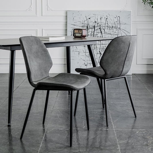Modern Metal Kitchen Dining Side Chair Black Wingback Side Dining Side Chair Clearhalo ' kitchen&dining_furn' 'Dining Chairs' 'Dining Tables & Seating' 'dining_chair' 'Furniture' 'furniture_dining_chair' 'Kitchen & Dining Furniture' 'kitchen' 1200x1200_3507b2e7-c905-426b-9ba9-f13ac14979ca