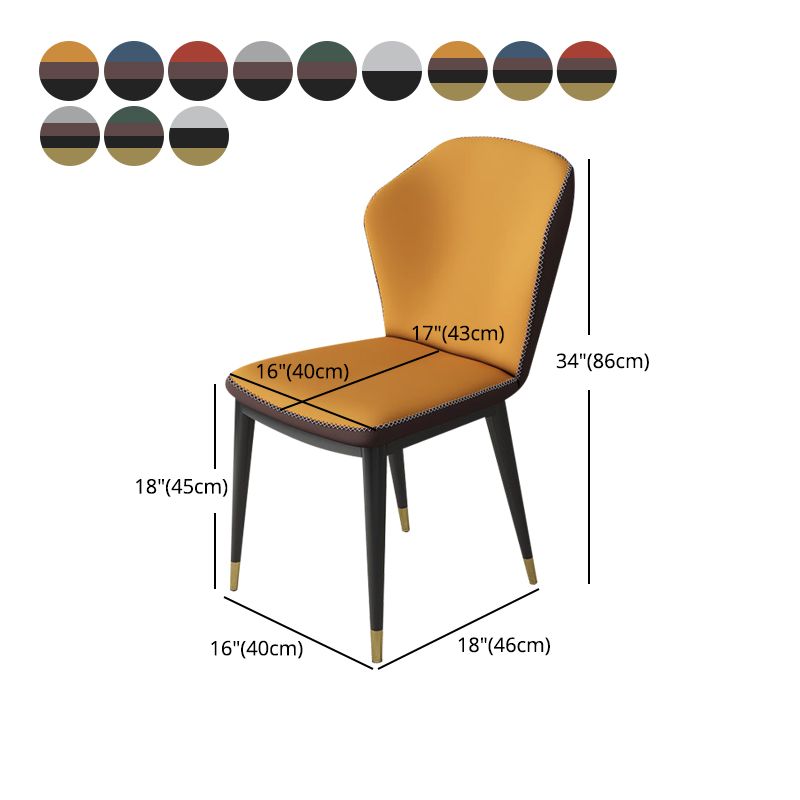 Nordic Glam Style Chair Kitchen Armless Wingback Chair with Metal Legs Clearhalo 'Dining Chairs' 'Dining Tables & Seating' 'dining_chair' 'furn' 'furn_dining_chair' 'Furniture' 'furniture_dining_chair' 'Kitchen & Dining Furniture' 1200x1200_3529098e-2c7f-48d1-b891-eb778bd5cd9a