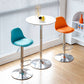 Taburetes de comedor sin brazos Taburetes de bar de altura ajustable con base de metal