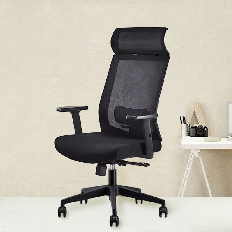 Modern Desk Chair Mesh Computer Chair Adjustable Chair with Wheels Clearhalo 'furn' 'furn_office_chair' 'Furniture' 'Office Chairs' 'Office Furniture' 'office_chair' 1200x1200_354d3ff0-f125-4d63-9373-ac54155659c6